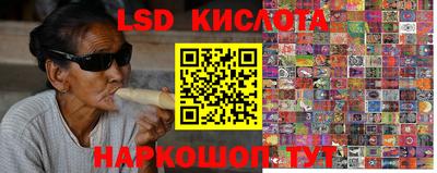 прущая мука Бузулук