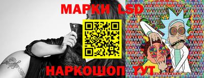 мескалин Будённовск