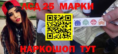 мяу мяу мука Бугуруслан