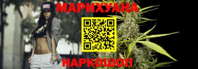прущая мука Бузулук
