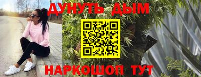 прущая мука Бузулук