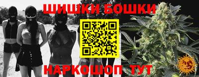 мяу мяу мука Бугуруслан