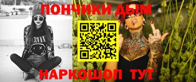 мяу мяу мука Бугуруслан
