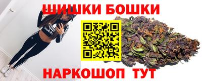 мяу мяу мука Бугуруслан