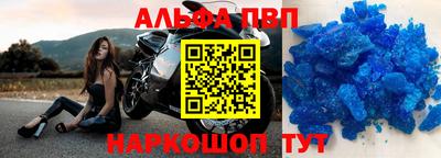 мяу мяу мука Бугуруслан