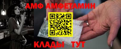 мескалин Будённовск