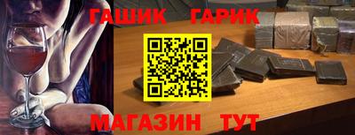 мяу мяу мука Бугуруслан