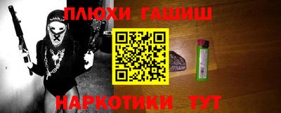 прущая мука Бузулук
