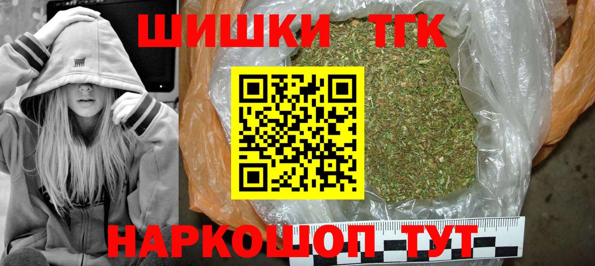 Канабис индика Луга